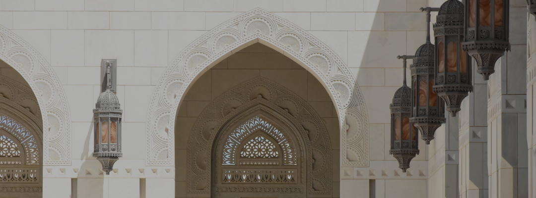 Sultanate of Oman – An Opportunity in Waiting